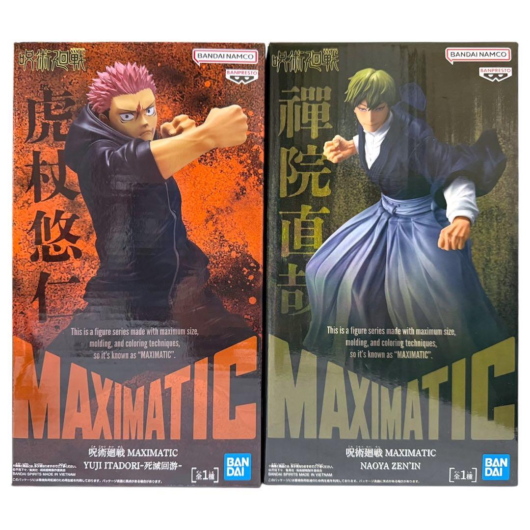呪術廻戦 MAXIMATIC 禅院直哉 YUJI ITADORI-死滅回游 - メルカリ