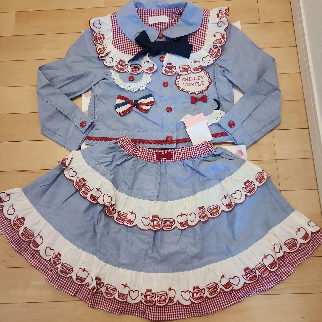 シャーリーテンプル 130 ジャケット、スカート - メルカリ