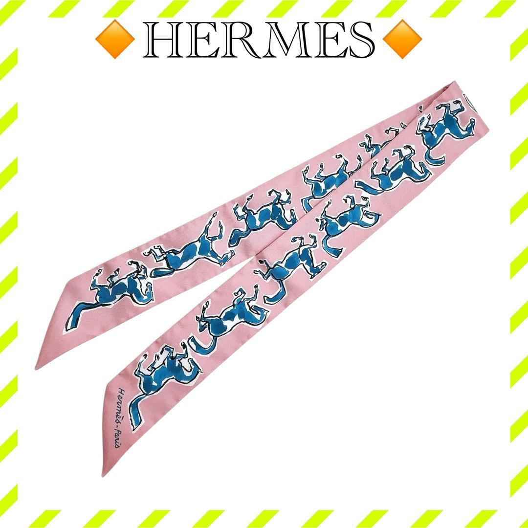 美品 エルメス ツイリー スカーフ シルク 自由の馬 ピンク ブルー レディース HERMES エルメス スカーフ ツイリー 自由の馬 ビューローズ/ブルー