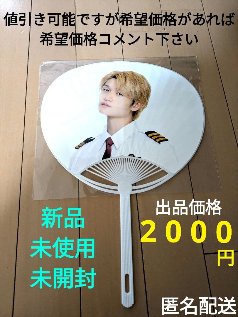 UFC186ポスターデメトリアス・ジョンソンvs堀口恭司タイトル戦大型ポスター