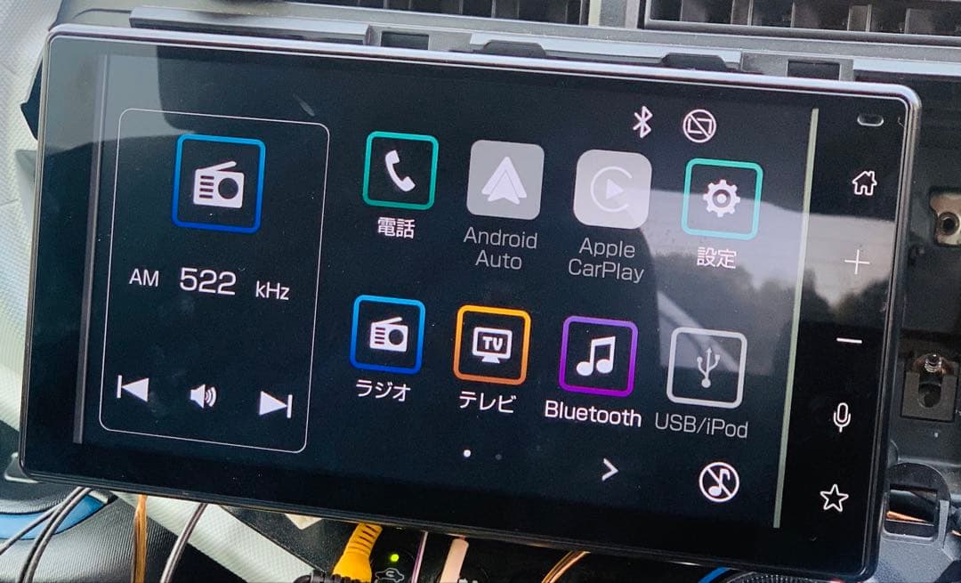 トヨタ ダイハツ 純正 9インチ ディスプレイオーディオ86180-B1300