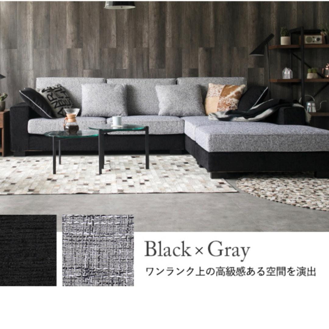 セット売り】アルモニア カウチソファ 3人掛け 幅240cm 1/2 - メルカリ