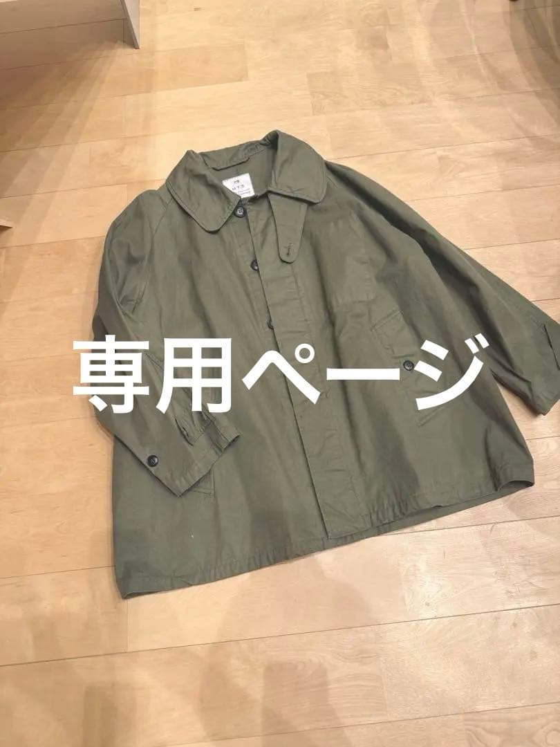 tantan購入✳︎HTSミリタリージャケット tantan購入✳︎HTSミリタリージャケット tantan購入✳︎HTSミリタリー