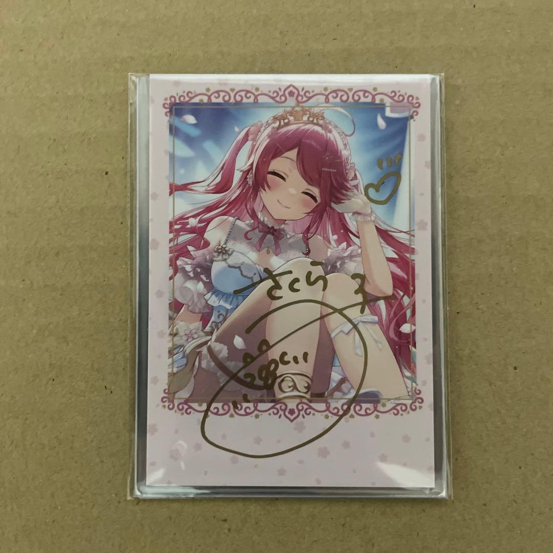 直筆サイン チェキカード 単品】ホロライブ さくらみこ 誕生日記念2025