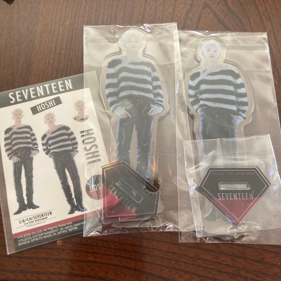 とるパカ！seventeen アクスタ ステッカー ホシ - メルカリ