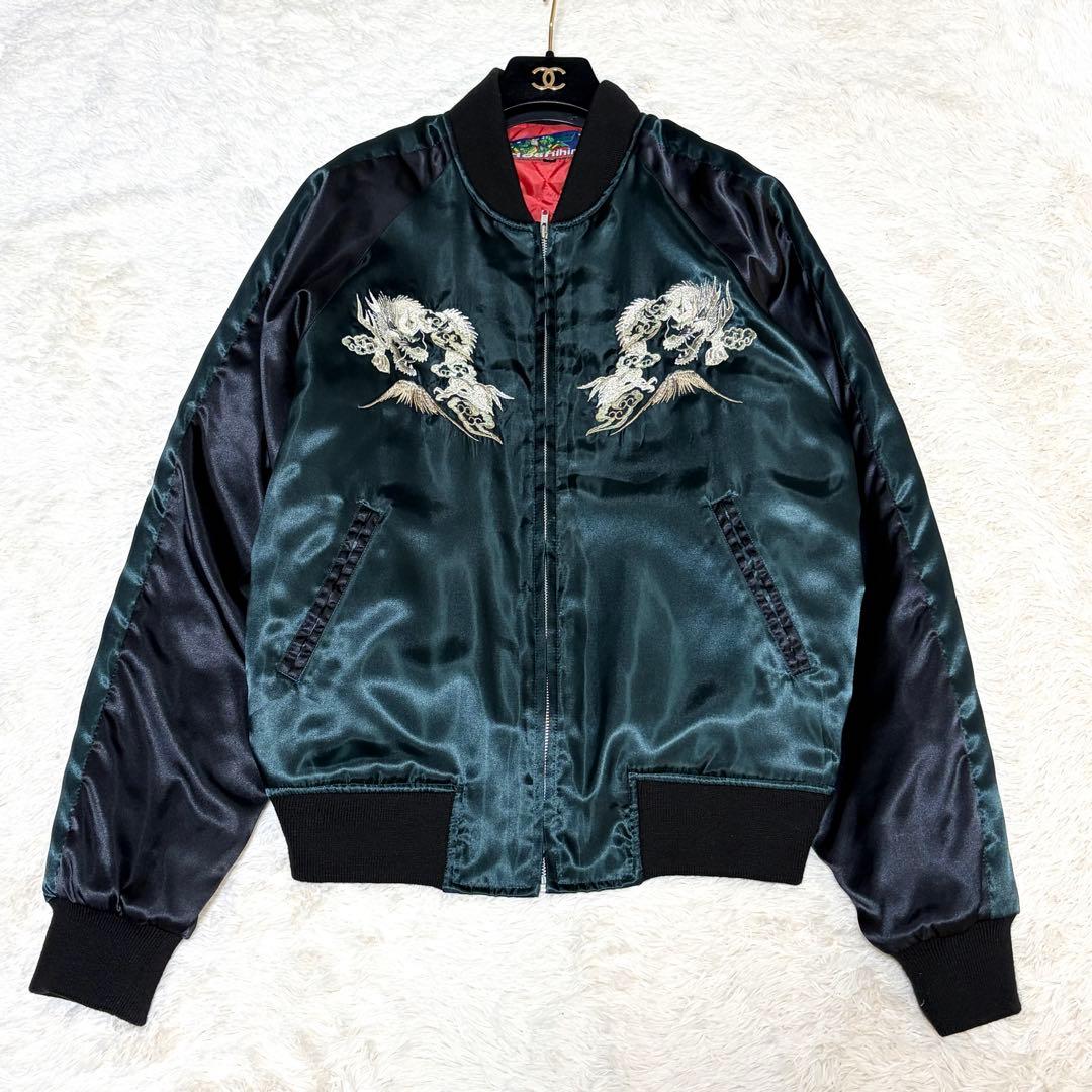 芸能人着用✨ホシヒメ スカジャン ドラゴン 龍 刺繍 LL 黒 緑 中綿