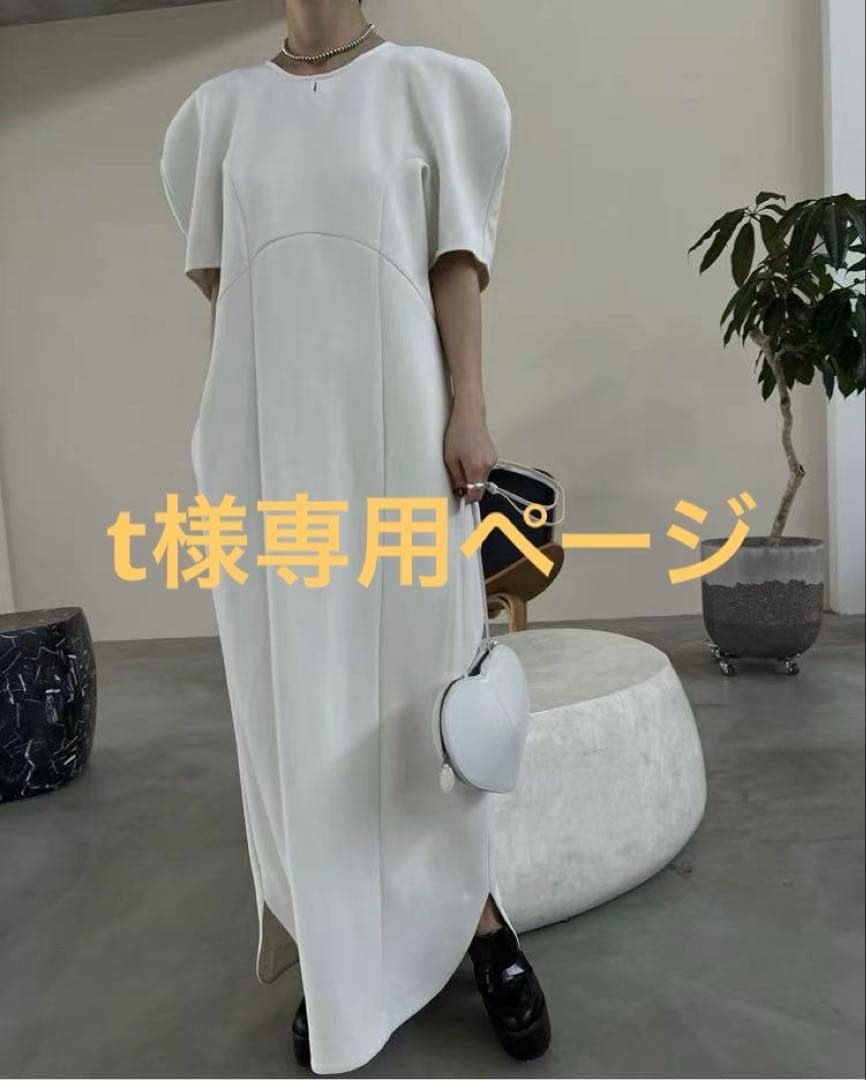 tページ 1988 Nissan ZX 2 Page Magazine Advertisement Mounted on a Wood