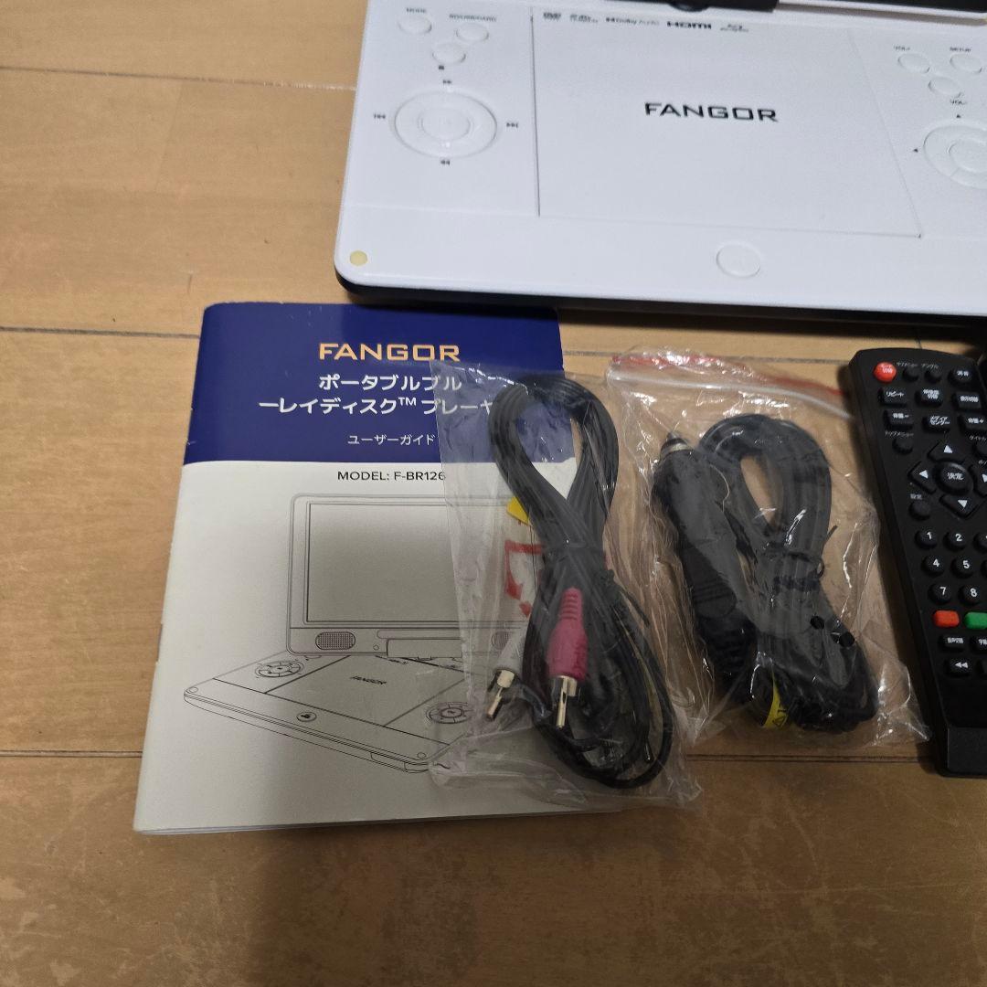 Dear.。o(♡︎)様専用FANGORブルーレイプレイヤー11.4 インチ美品