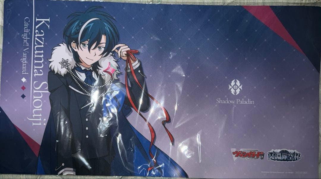 ヴァンガード プレイマット 冥淵葬空杯 東海林カズマ ブースター