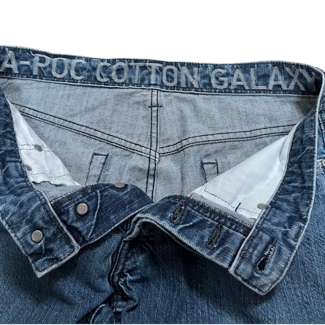 ISSEY MIYAKE イッセイミヤケ a-poc デニムパンツ ジーンズ - メルカリ