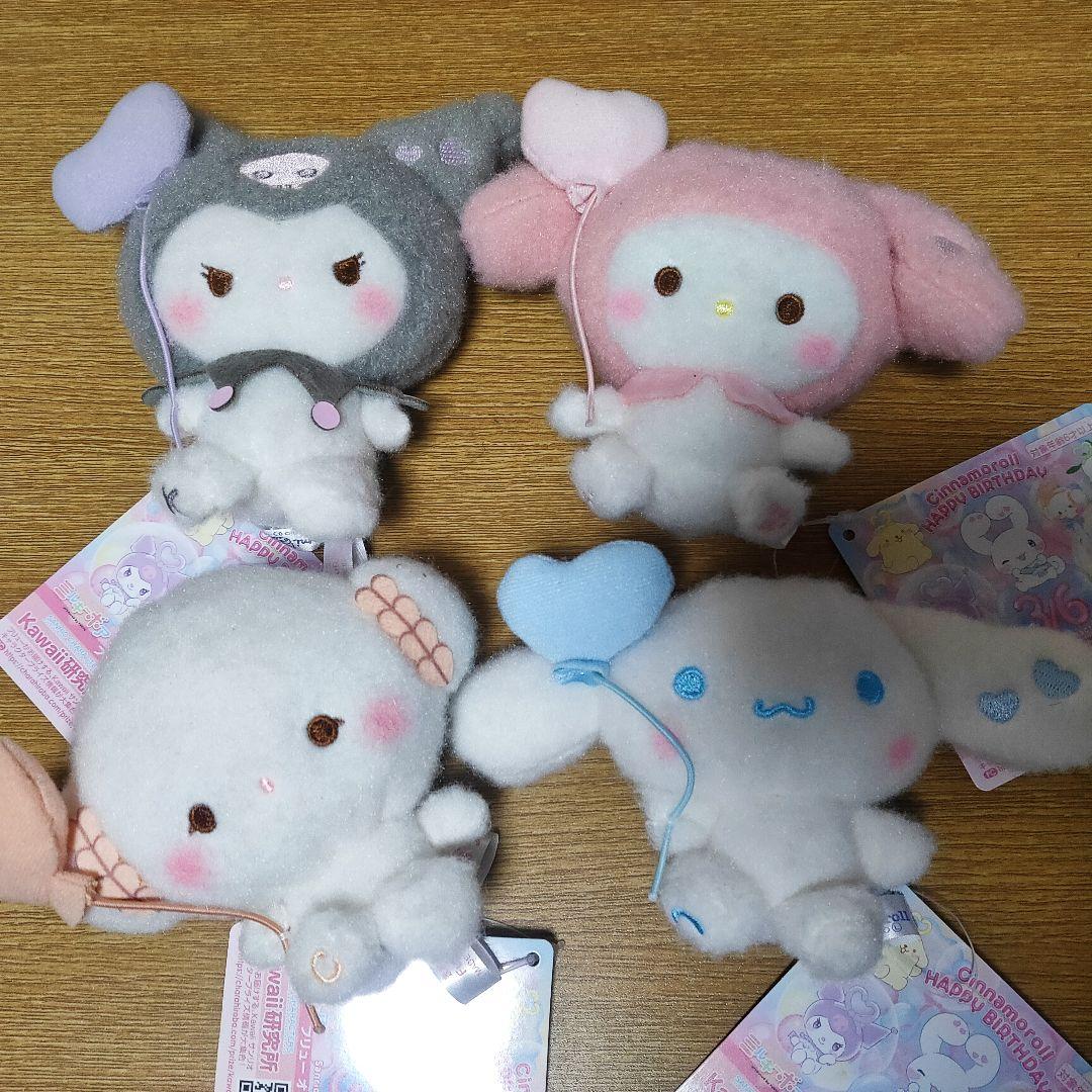 新品未開封】ちいかわ 阪急電車 マスコット（ちいかわ・ハチワレ2個セット)