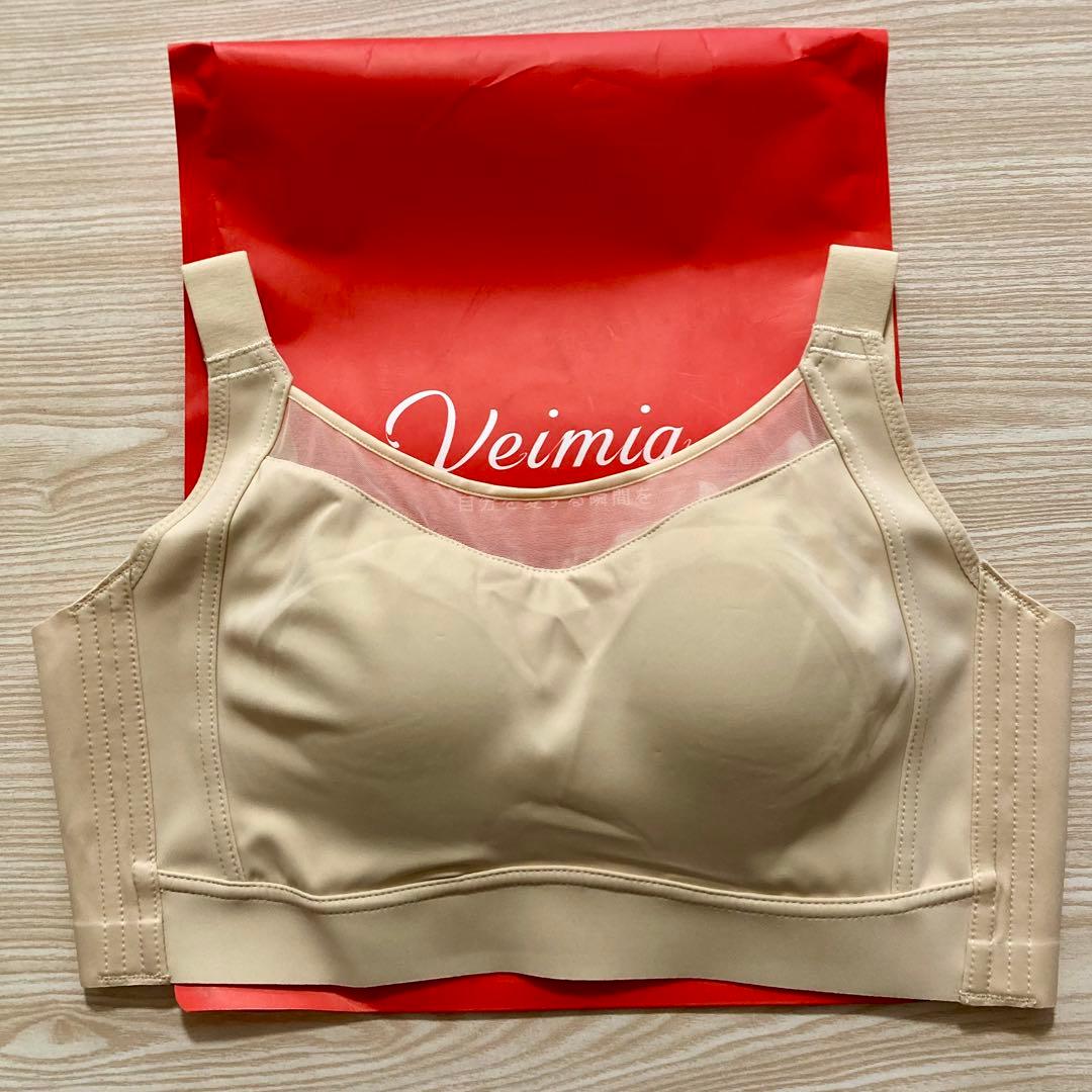 チシャ猫様 リクエスト 2点 まとめ商品 チシャ猫様 リクエスト 2点 まとめ商品の通販はau PAY マーケット