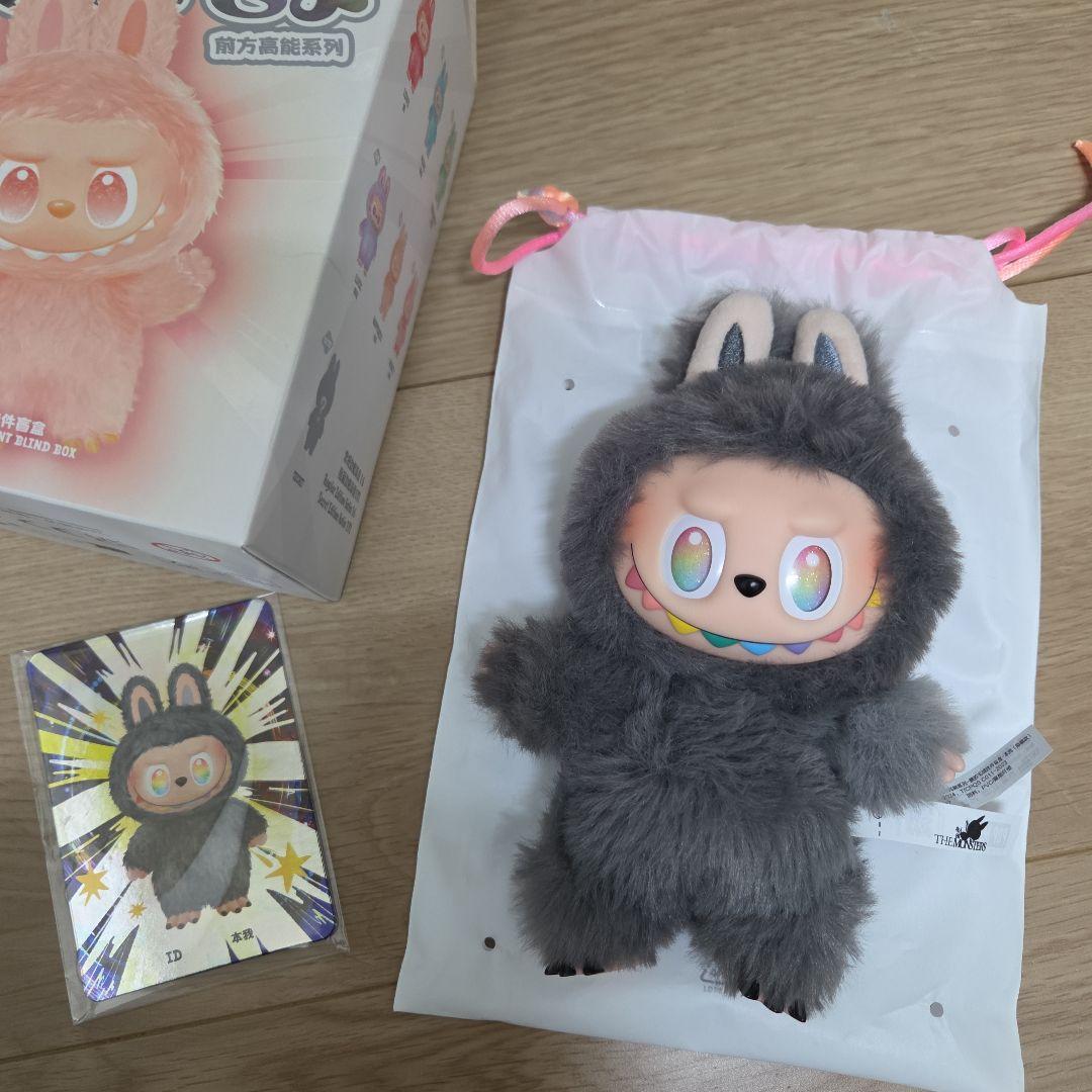 正規品 純正 POP MART Kasing エナジーラブブシークレット グレー