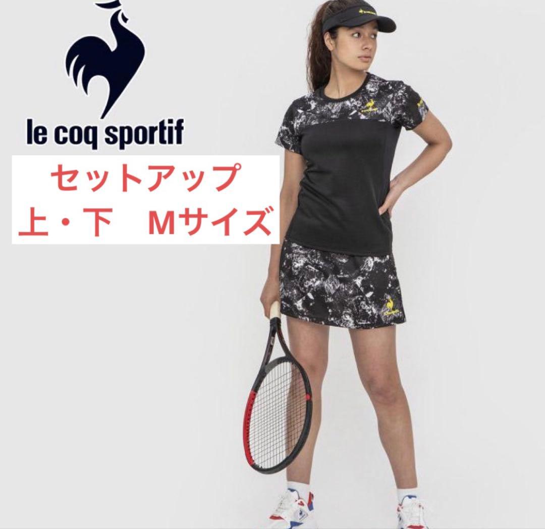 セットアップ Tシャツ スコート ルコックスポルティフ テニスウェア