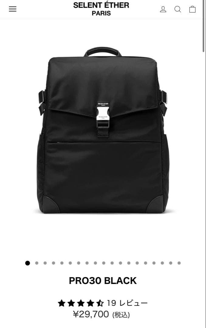 SELENT ETHER PRO30 BLACK ブラックリュック - メルカリ