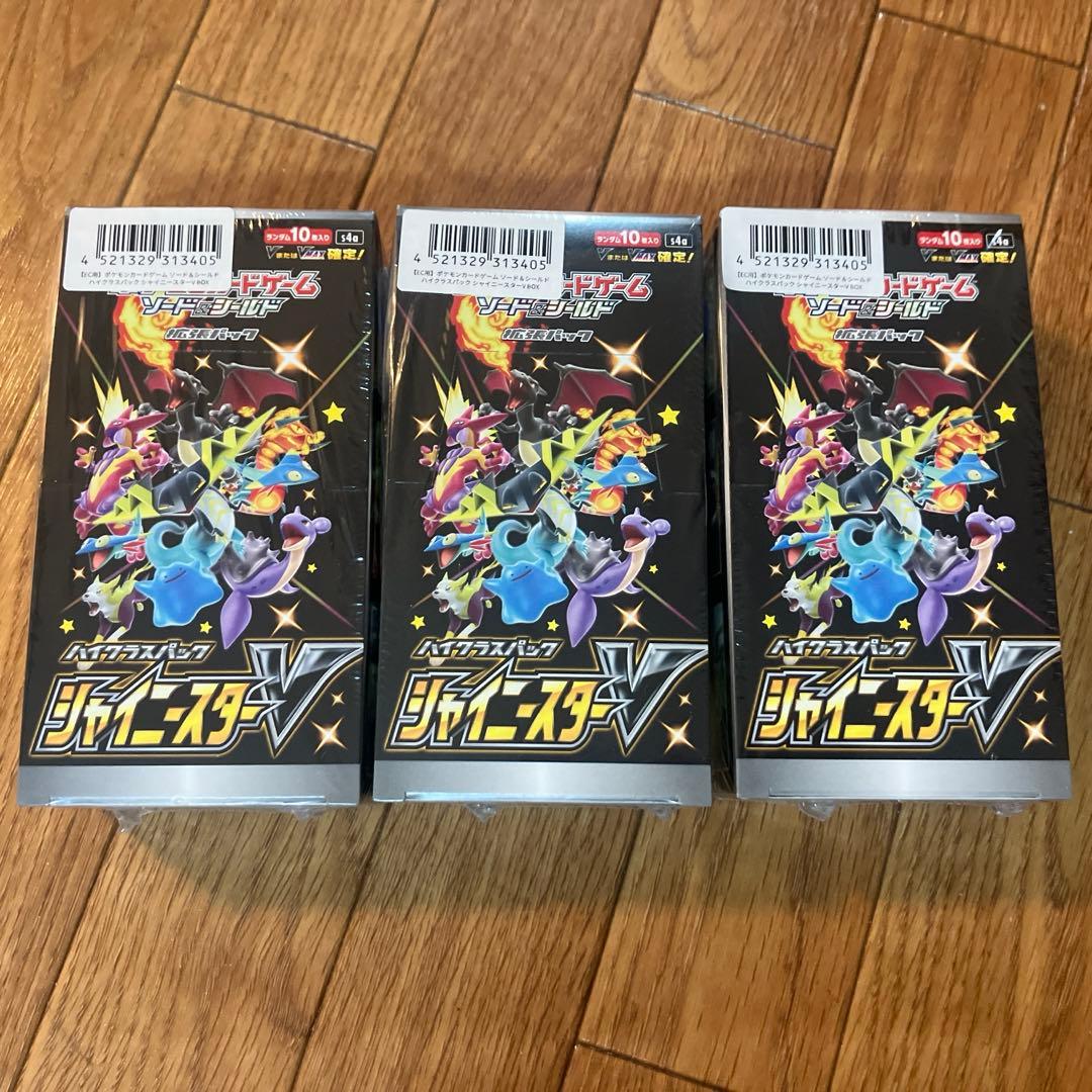 ポケモン シャイニースターv box 未開封シュリンク付き 5box