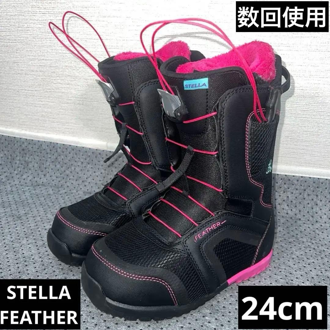 数回使用 レディース 24cm STELLA FEATHER スノーボードブーツ - メルカリ