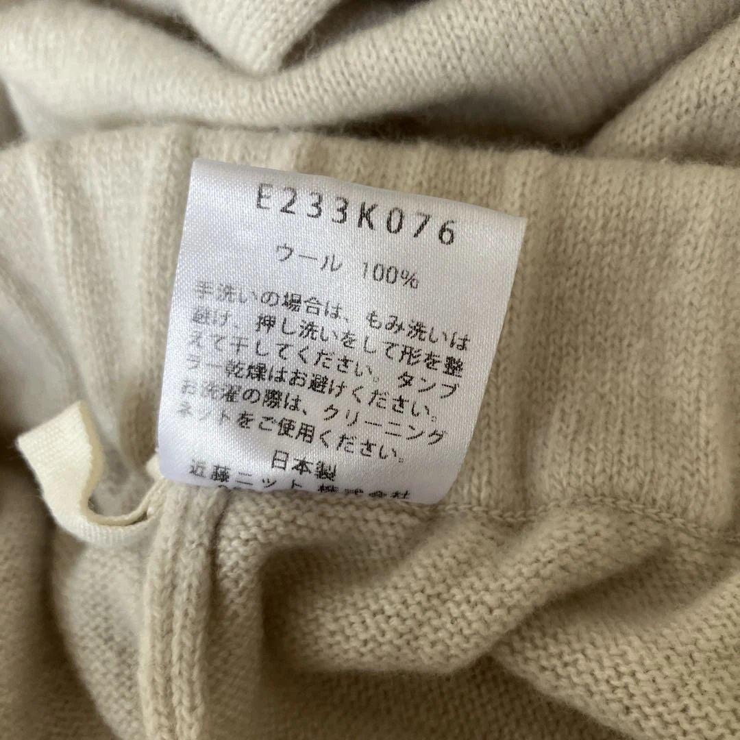 evam eva ウールパンツ ヨーガンレール ババグーリ えみおわす 45R