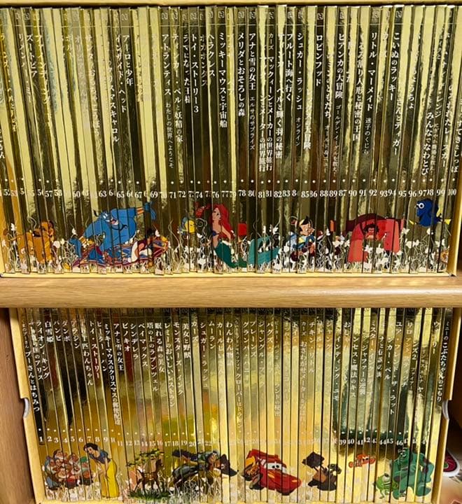 ディズニーゴールデンブックコレクション100冊セット - メルカリ