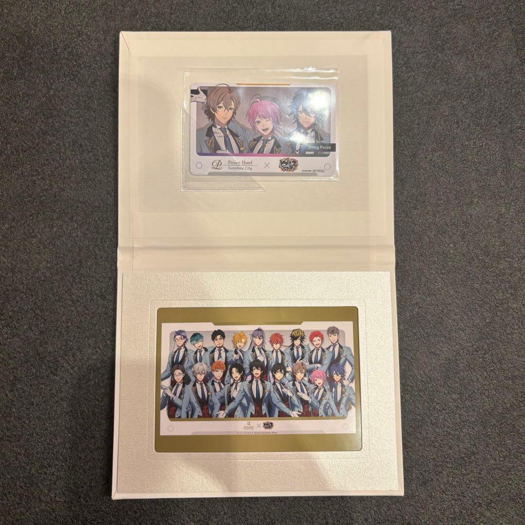 ヒプマイ 池袋プリンスホテル コラボ シブヤ特典 - メルカリ