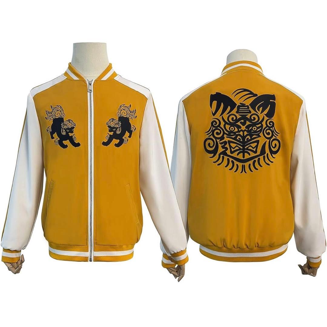 WIND BREAKER/獅子頭連/有馬雪成/コスプレ衣装 - メルカリ