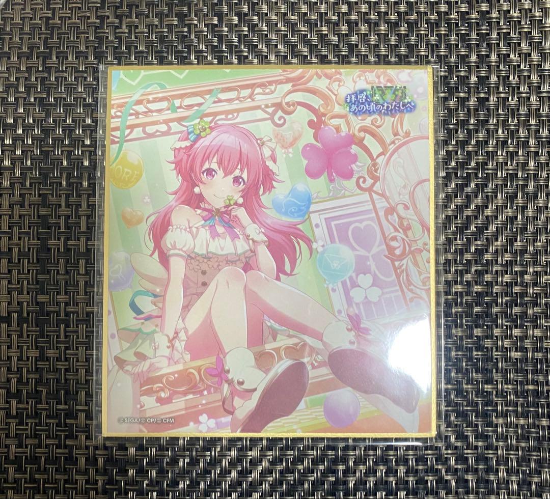 プロセカ ミニ色紙 桃井愛莉 ドリプレ 特訓後 - メルカリ