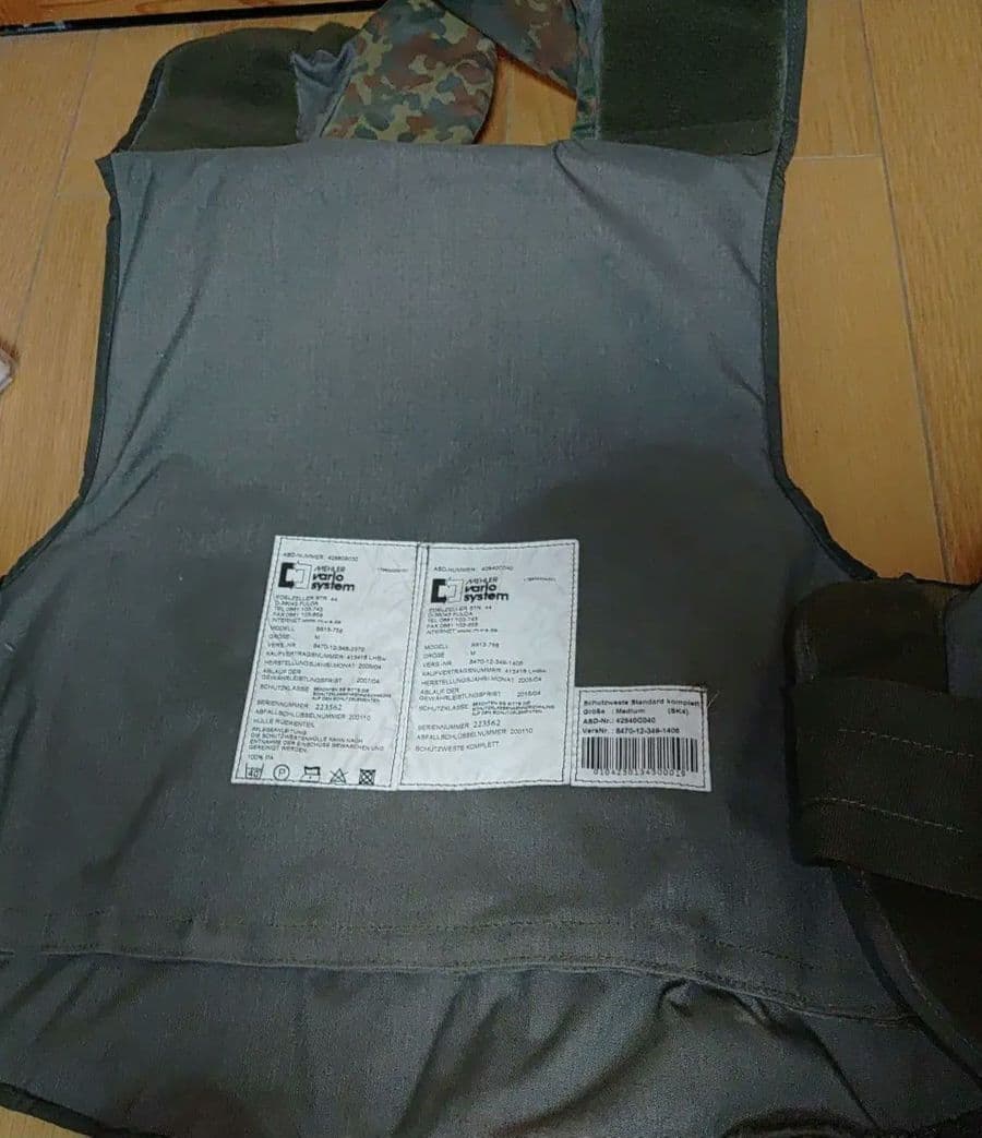 ドイツ連邦軍 アーマーBW ドイツ連邦軍 ドイツ軍 防破ベスト 希少