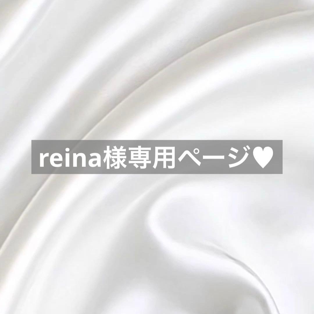 reina様へ♥2/14結婚式 KYOHEI様 ♥ REINA様 | Wedding Report | クチュールナオコ ウエディング