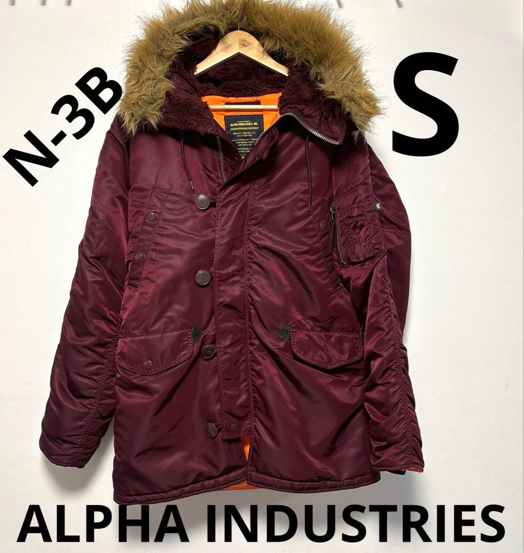 希少色！アルファインダストリーズ コート ALPHA N-3B レッド ワイン