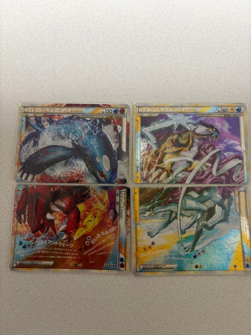 カイオーガ&グラードンLEGEND ライコウ&スイクンLEGEND - メルカリ
