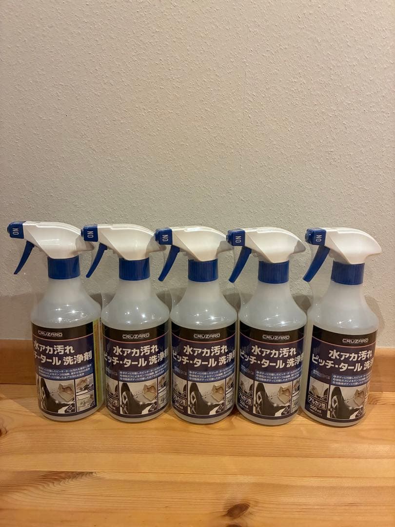 CRUZARD 水アカ汚れピッチ・タール洗浄剤 5本セット - メルカリ