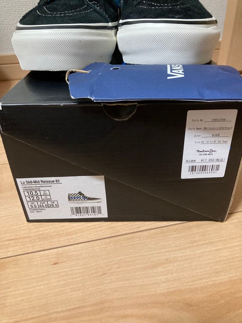 試着のみ　vans×liberaiders コラボ　スケートミッド　28.5cm