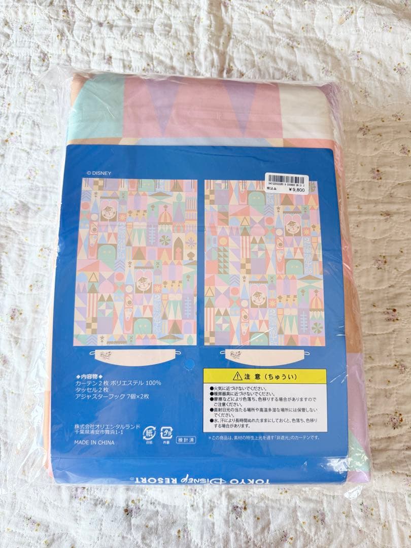 ディズニーランド イッツ・ア・スモールワールド カーテン 新品未使用