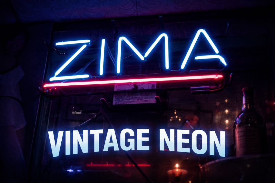 ZIMA ビンテージネオン看板 - メルカリ