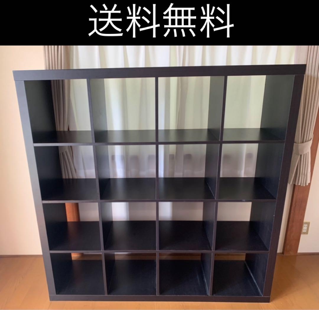 IKEA イケア KALLAX カラックス ブラックブラウン 送料込み - メルカリ