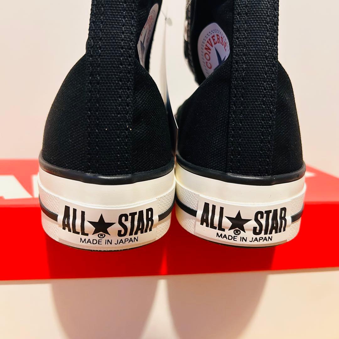 日本製 コンバースオールスターHI 黒 24.5cm MADE IN JAPAN