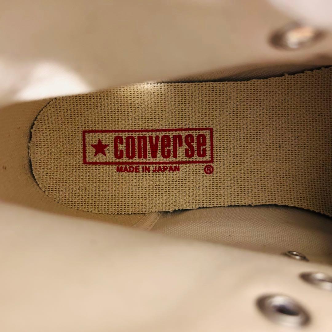 日本製 コンバースオールスターHI 黒 24.5cm MADE IN JAPAN