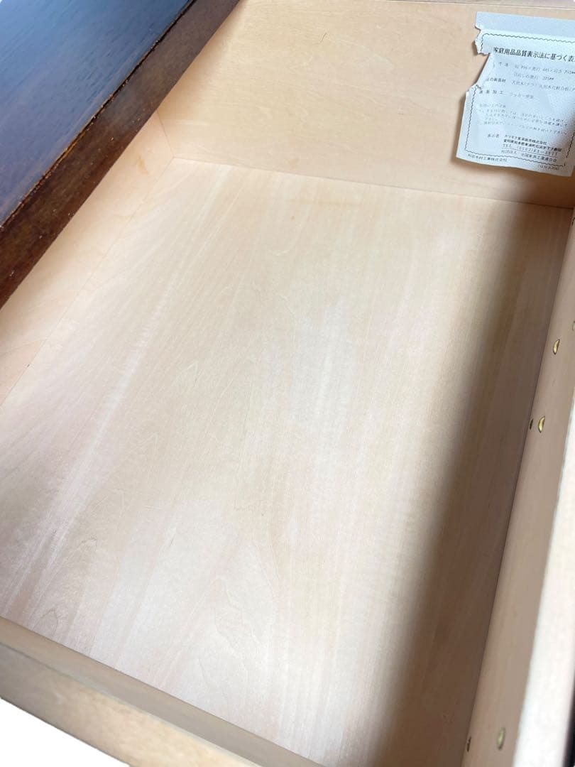 HR577 【美しい木目】カリモク ドマーニ モーガントン ドロアーチェスト