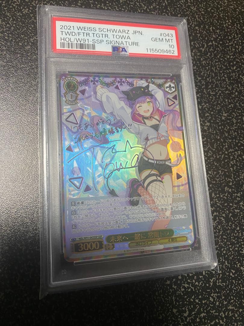 mimosa@値下げ交渉可能です☆様 リクエスト 2点 まとめ商品