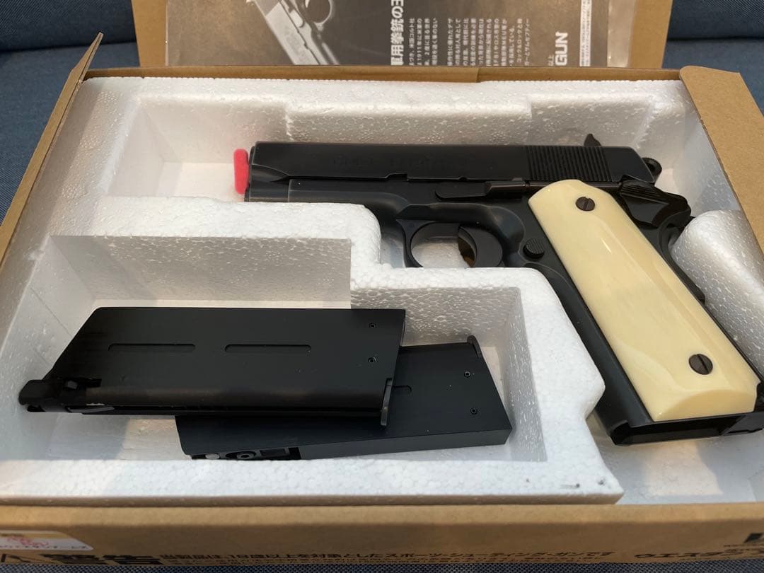 サバゲー引退装備セットaor1