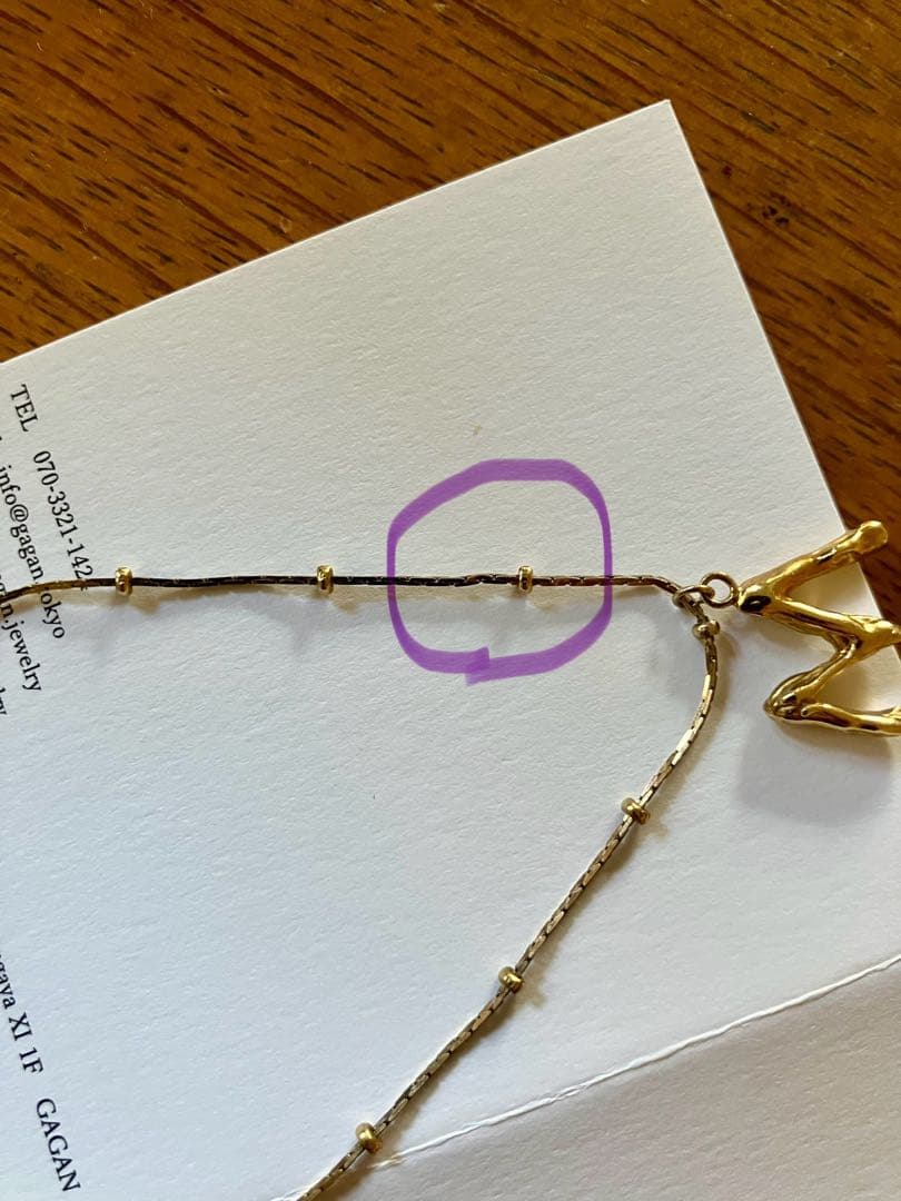 gagan AtoZ ネックレス 18KGP - メルカリ