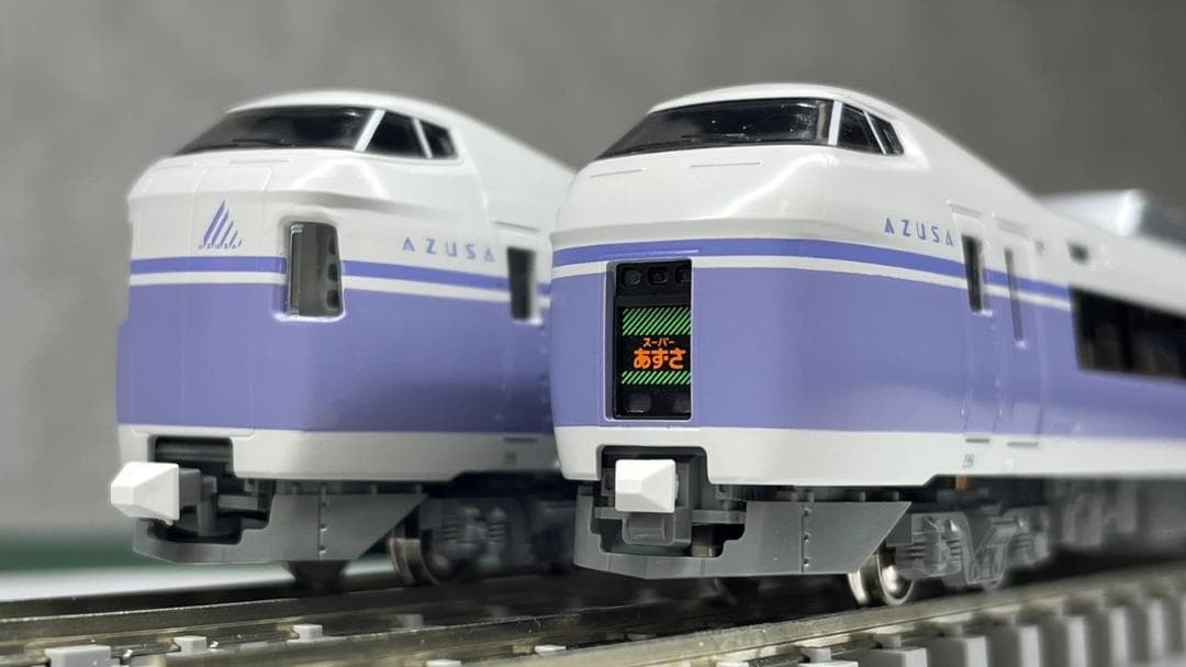 KATO JR東日本 E351系「スーパーあずさ」 基本8両+増結4両セット