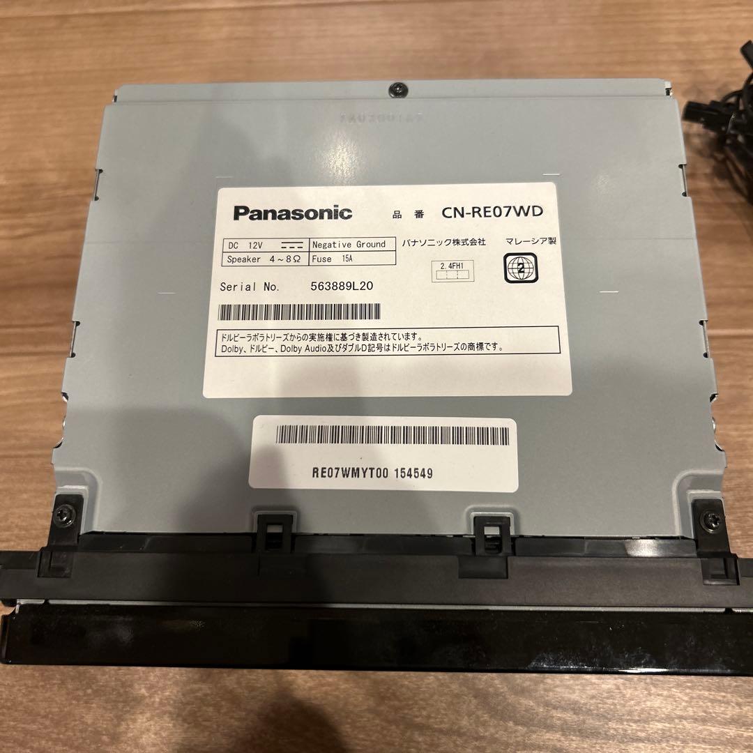 コムギ Panasonic CN-RE07WD todaysstore_cnre07wd