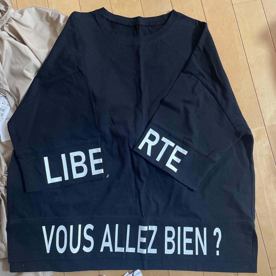 ヤマダヤ 福袋 2026 Vin プリントTシャツ トップス