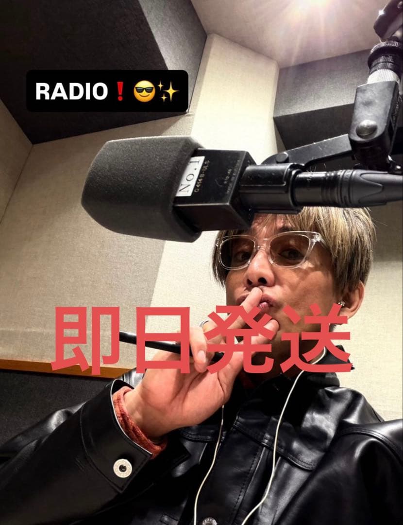 キムタク 私物 さんタク サングラス 最新 - メルカリ