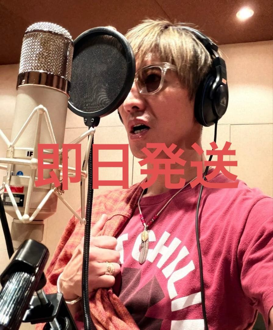 キムタク 私物 さんタク サングラス 最新 - メルカリ