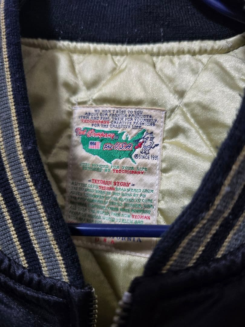 こうせいくん様専用テッドマン、スカジャン、バック刺繍、 - メルカリ