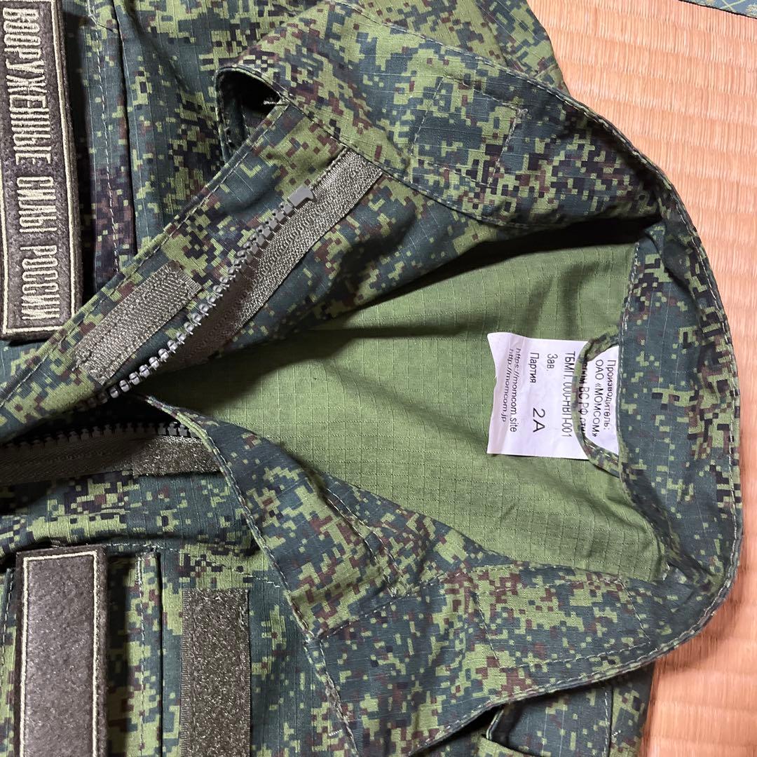 ロシア軍 VKBOレイヤー4 レプリカ - メルカリ