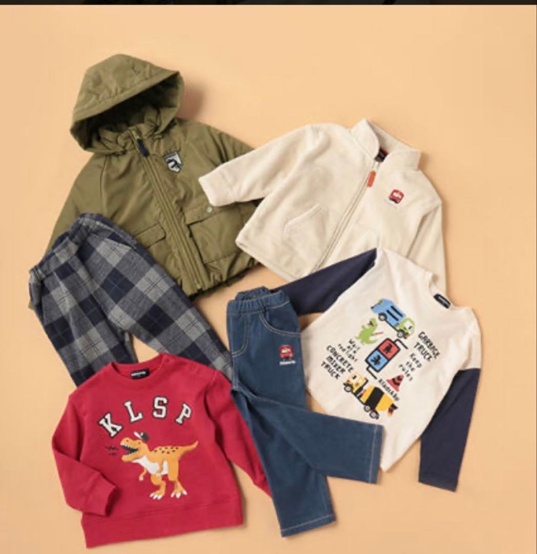 新品 クレードスコープ 2023年 福袋 110cm 7点セット 2023年福袋】【クレードスコープ】【BOYS福袋】 | クレードスコープ