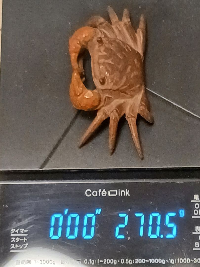 宮本理三郎 作 ブロンズ蟹置物 横行千里 カニ 共箱付 師：佐藤玄々